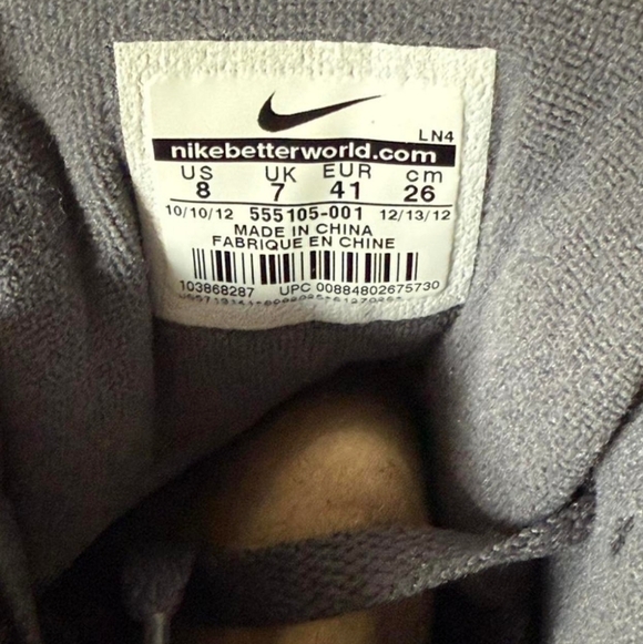 Nike Air Force Max 2013 'Barkley' Size 8 - Picture 7 of 8